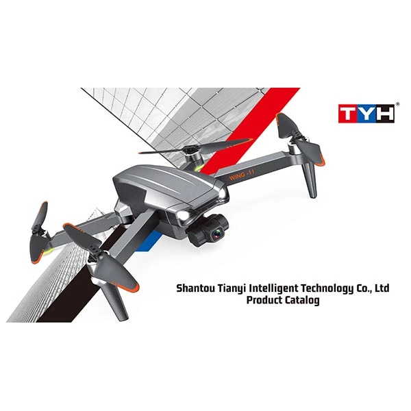 Catalóg RC Drone Is Déanaí
